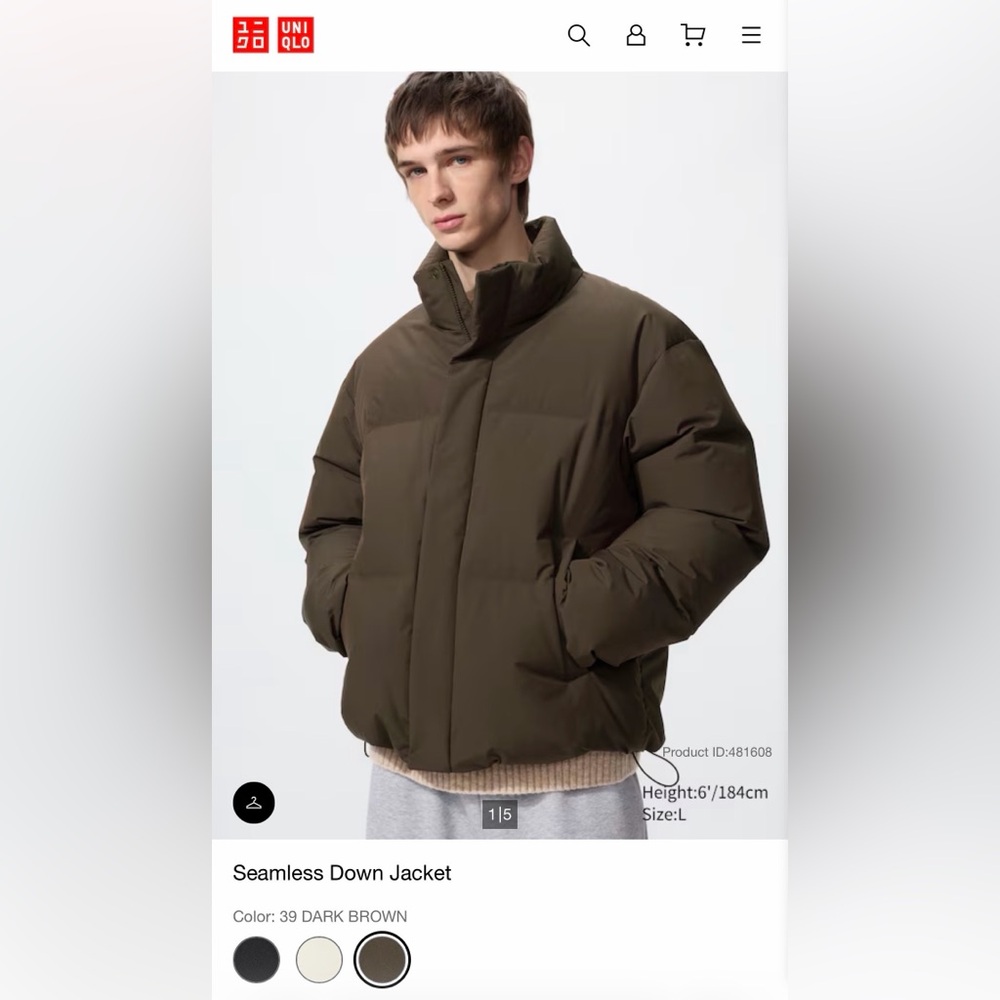 Uniqlo Men's Olive Puffer Jacket